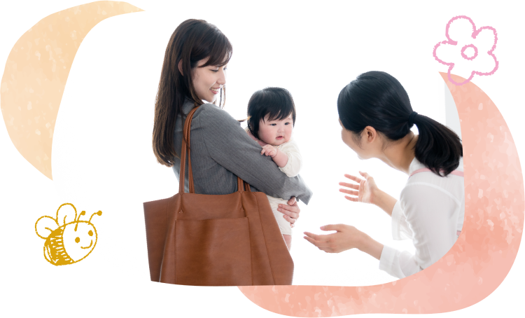 幼保施設を探す